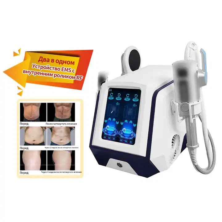 Φορητή μηχανή κυλίνδρων με εσωτερική μπάλα