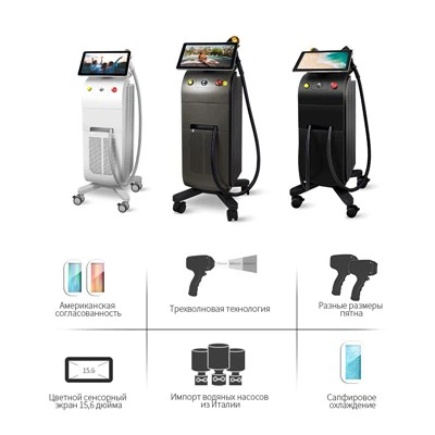 Επαγγελματική φτηνή μηχανή λέιζερ